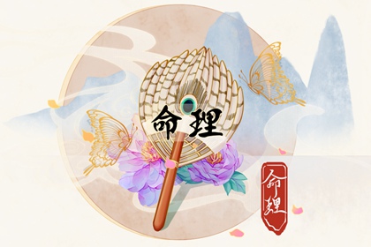 开工择日|择吉万年历|择吉日吉时老黄历