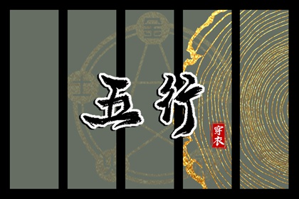 万年历黄道吉日 2025年黄道吉日 老黄历黄道吉日