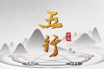 万年历查询_今日万年历_中国万年历