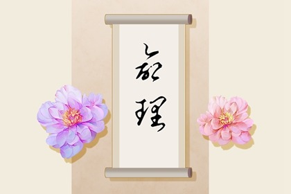 国内借卵代孕机构_私人借卵代孕服务_国内借卵代孕公司