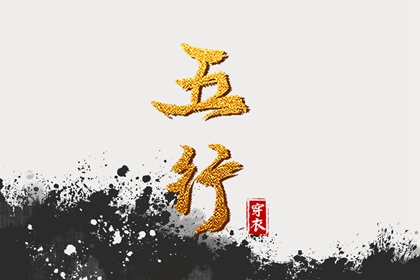 日历黄道吉日_日历表_农历日历2025年