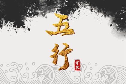 今日日历|日历查询大全|日历2025年吉日查询