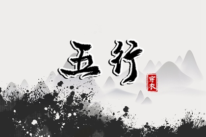 黄历,黄历2025年黄道吉日,老黄历黄道吉日