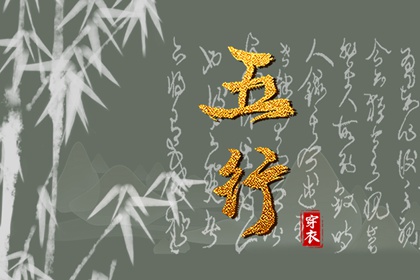 万年历日历黄历|今天黄历是什么日子|老黄历每日宜忌查询