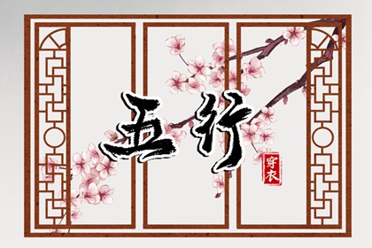 择吉黄历每日宜忌|黄历择吉|择吉皇历